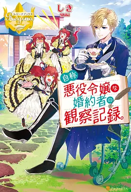 沉默的真相 悬疑扫黑短剧剧照